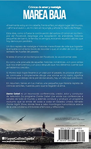Marea baja