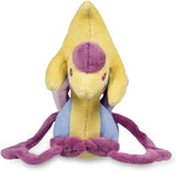 Pokémon Center: Peluche Cresselia Sitting Cuties, 7 pulgadas