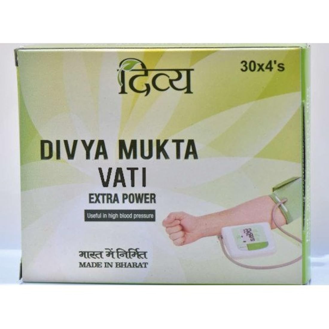 Divya Mukta Vati (120 tabletas)
