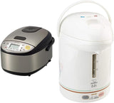 Olla arrocera Zojirushi 3 tazas, modelo NS-LGC05XB y hervidor 2.2L