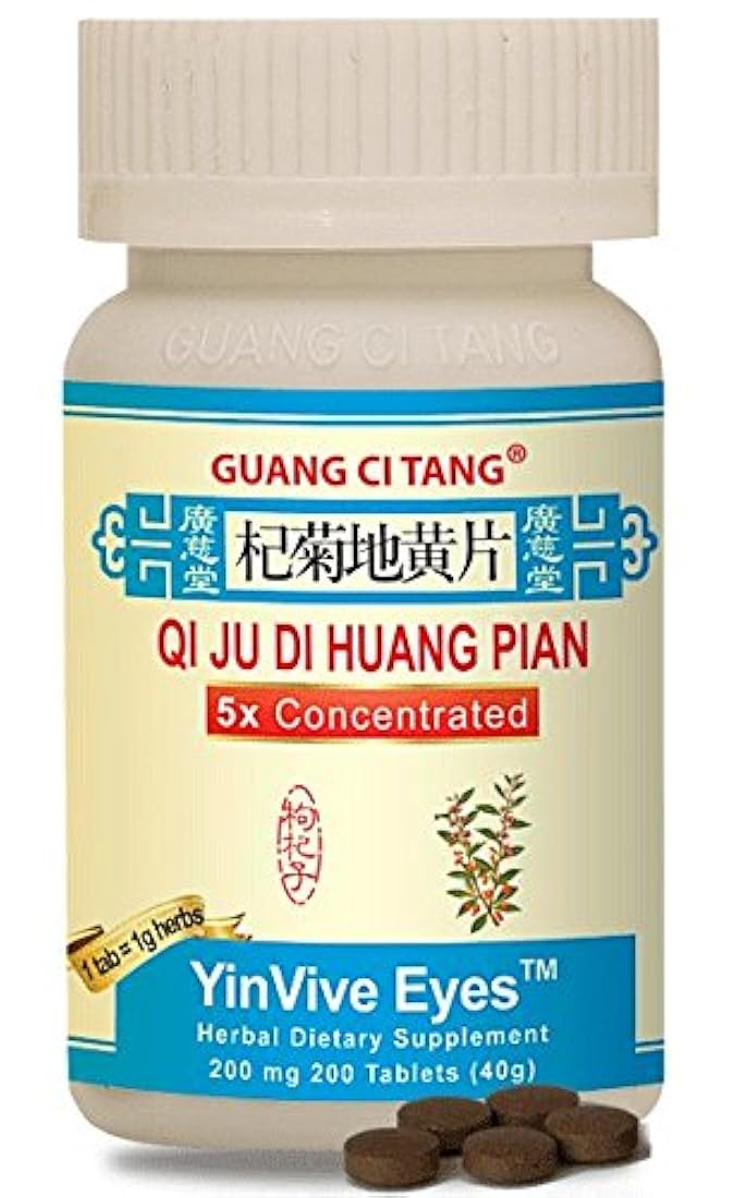 Qi Ju Di Huang Pian - Ojos YinVive