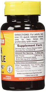 Sundance Cardo Mariano Ext, 60 Count