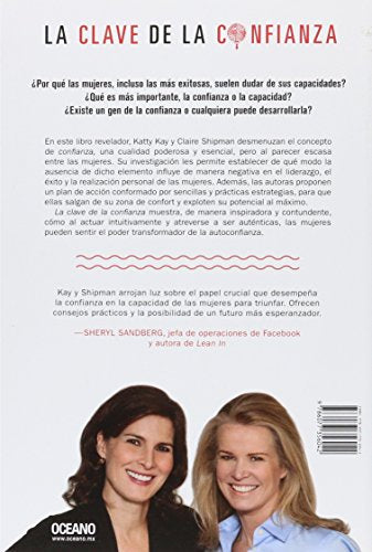 La clave de la confianza (Spanish Edition)