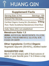 Huang Qin Tintura alcohol-free Extracto de líquido orgánico