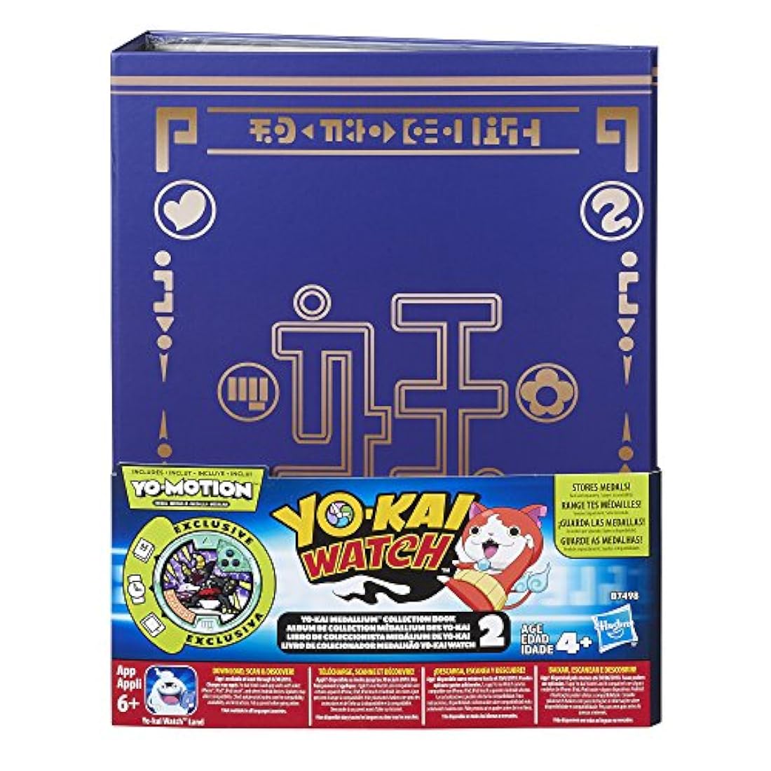 Libro 2 de colección de medallas Watch Yo-kai