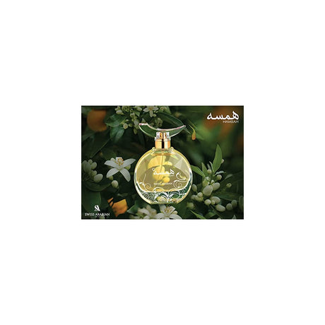 Perfume Swiss Arabian Hamsah Productos de lujo de Dubai