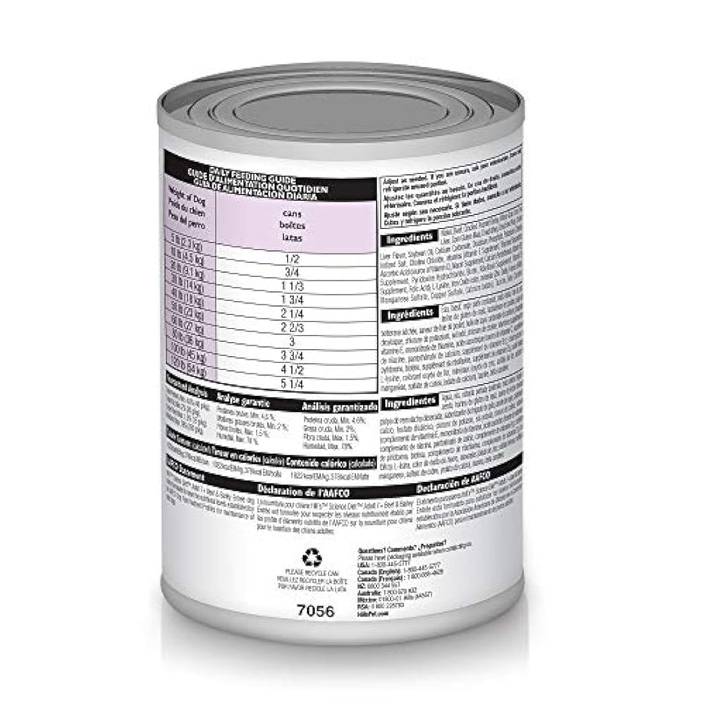 Receta de carne de res y cebada, latas de 13 oz