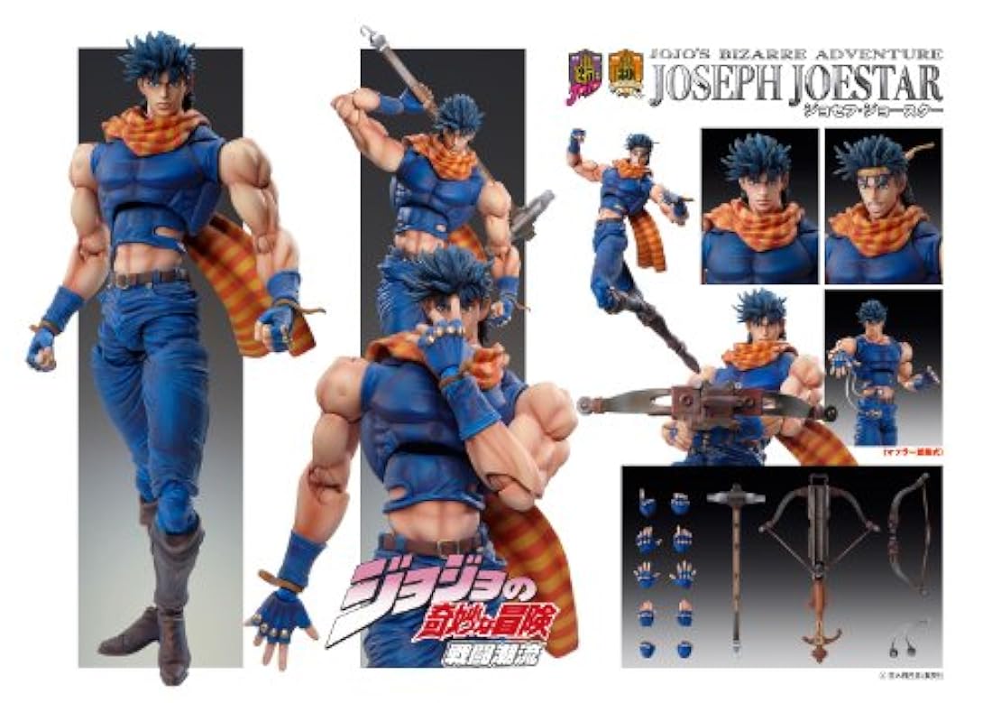 Estatua de la Super Acción de Joseph Joestar