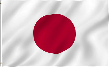 Bandera de Asia, Japan