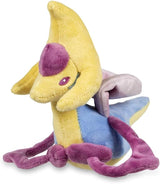 Pokémon Center: Peluche Cresselia Sitting Cuties, 7 pulgadas