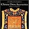 Una guía para coleccionistas de accesorios de vestir chinos