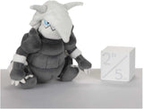 Felpa Pokémon Center: Sitting Cuties Aggron Poké Felpa