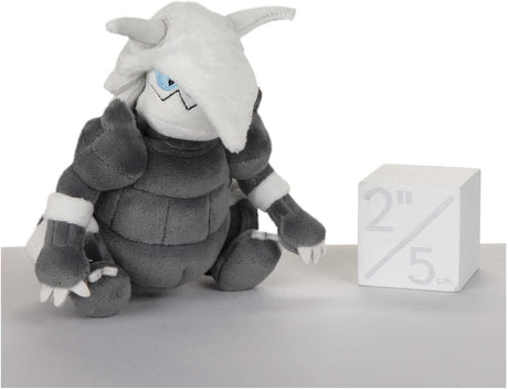 Felpa Pokémon Center: Sitting Cuties Aggron Poké Felpa