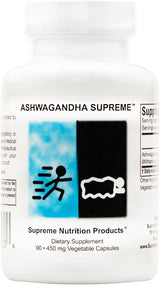 Supreme Nutri Aswagandha 90 Cápsulas Vegetarian