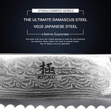 KYOKU Daimyo Series – Cuchillo de pan de Damasco con hoja