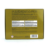 Cápsulas EL Ginseng japonés Reishi Hongo, 1
