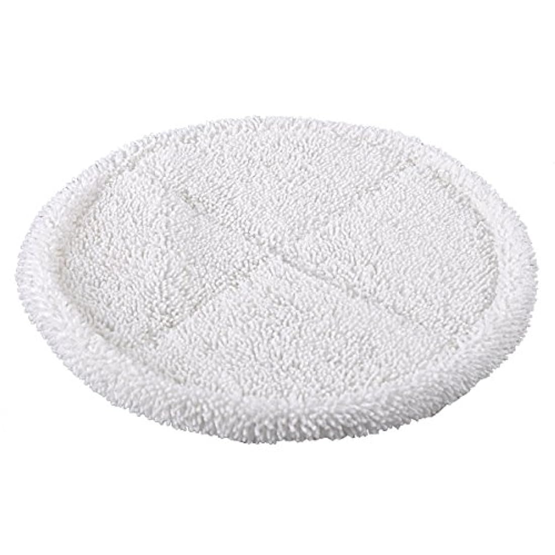 Almohadillas giratorias para Bissell 2039A