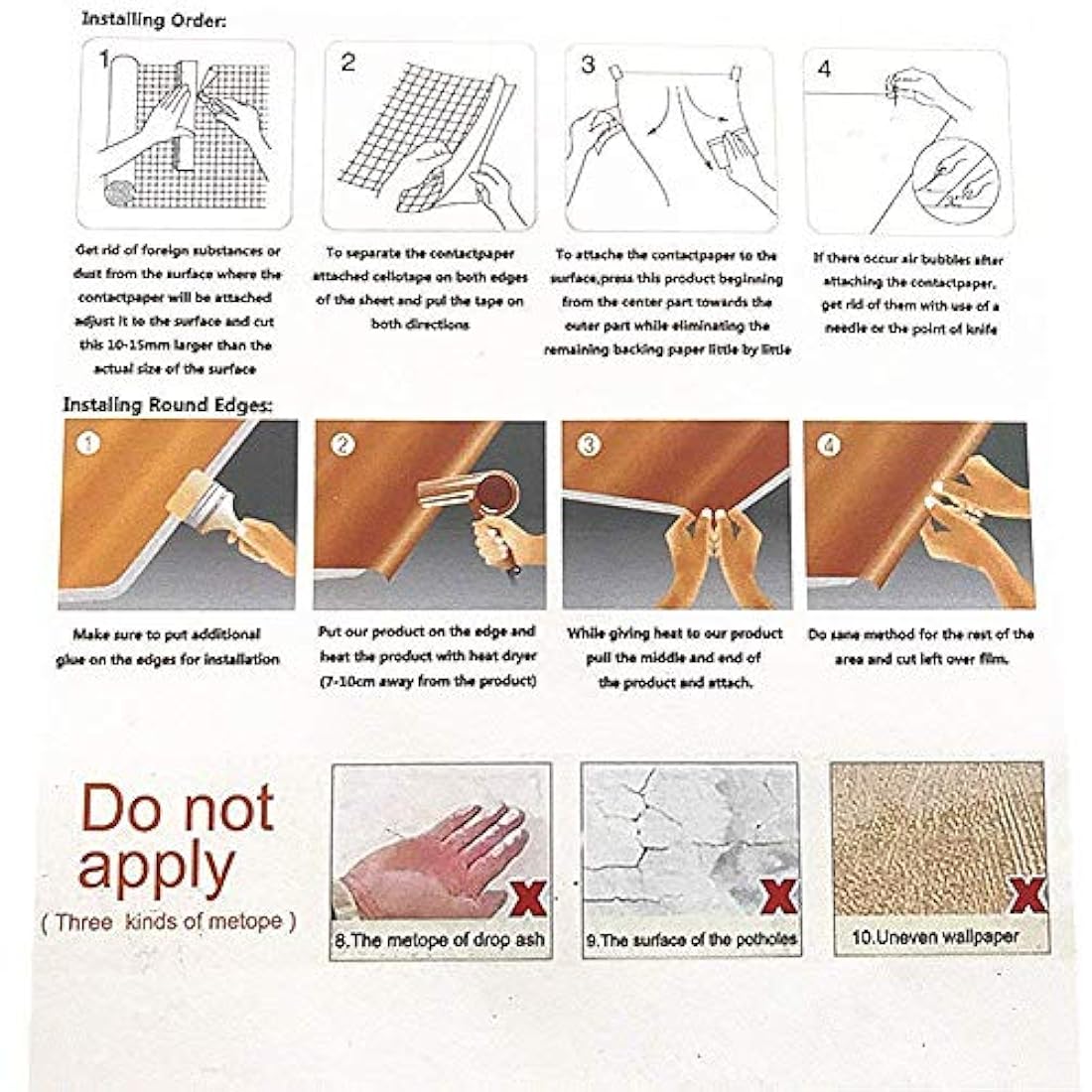 papel pintado autoadhesivo decorativo de Pared (4.3 x 77.5)