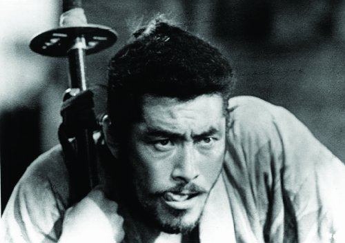 Seven Samurai (The Criterion Collection) [Blu-ray]
