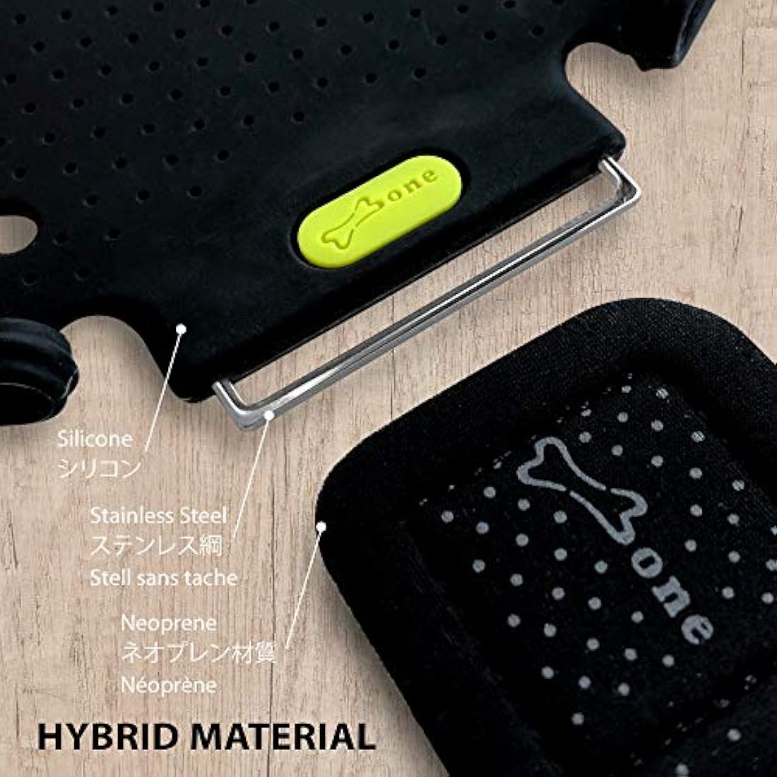 Brazalete deportivo ligero para celular