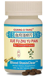 Suplementos Xue Fu Zhu Yu Pian 200 mg 200 Tabletas