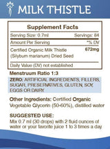 Semillas de cardo mariano Tintura alcohol-free Extracto