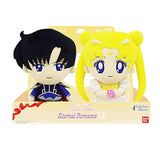 Bandai Sailor Moon Eternal Romance Princess Serenity