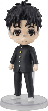 Figura de Acción Figuarts mini Okarun - Bandai Spirits - DanDaDan