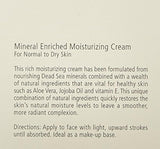 Crema hidratante enriquecida con minerales AVANI para piel