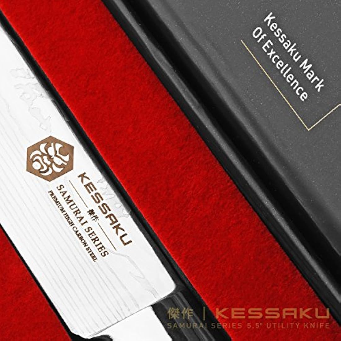 Cuchillo multiusos – Serie Samurai – japonés 5.5-Inch