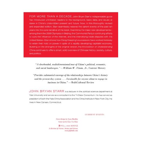 Comprender a China: una guía para la economía, la historia y la cultura política de China