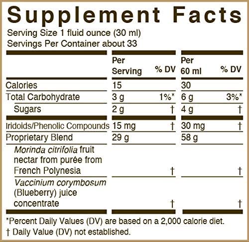 Suplemento puré de frutas Noni  by Morinda diario totalmente