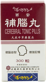 Suplementos Alimenticios  Pastillas Tónicas cerebrales 