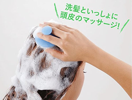 Champú cuero cabelludo Masaje - Silicom Cepillo (azul)