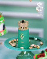 Perfume EDP y Aceite en Roll-On Unisex Combo