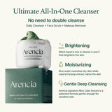 Limpiador Facial y Exfoliante Diario de Arroz Coreano -