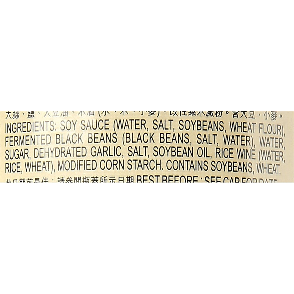 Salsa de ajo de frijoles negros, 13 onzas
