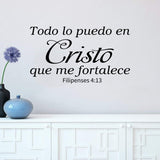 Vinilos Decorativos AnFigure, Frase Bíblica Todo Lo Puedo