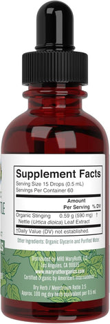 Extracto de Hoja de Ortiga MaryRuth Orgánico 1 fl oz Vegan