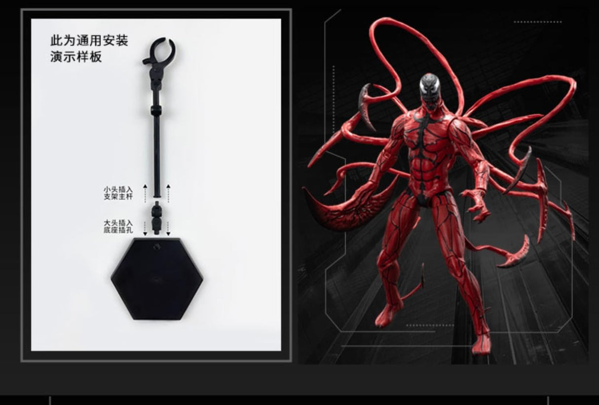 Figura Coleccionable Carnage Escala 1:10 Modelo TS