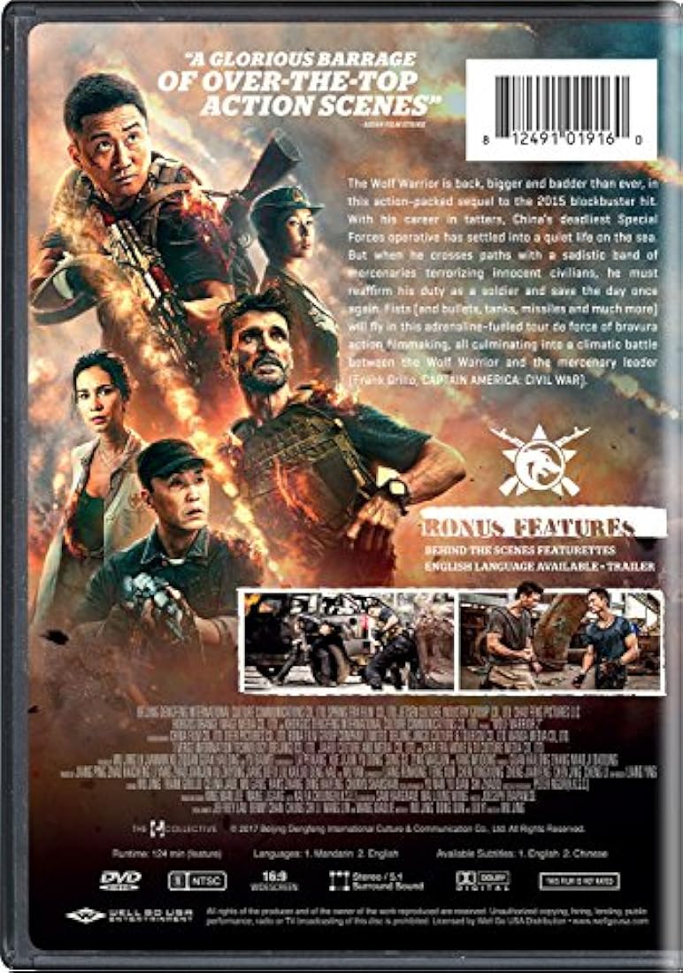 Wolf Warrior 2 [DVD]