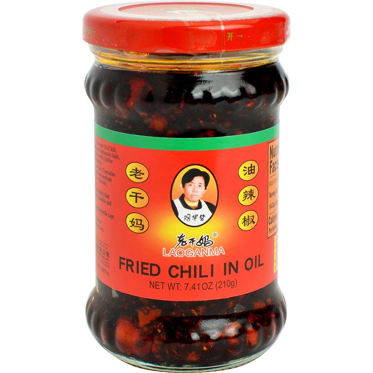 Salsa de Chile frito en aceite de 7.41 onzas Lao Gan Ma