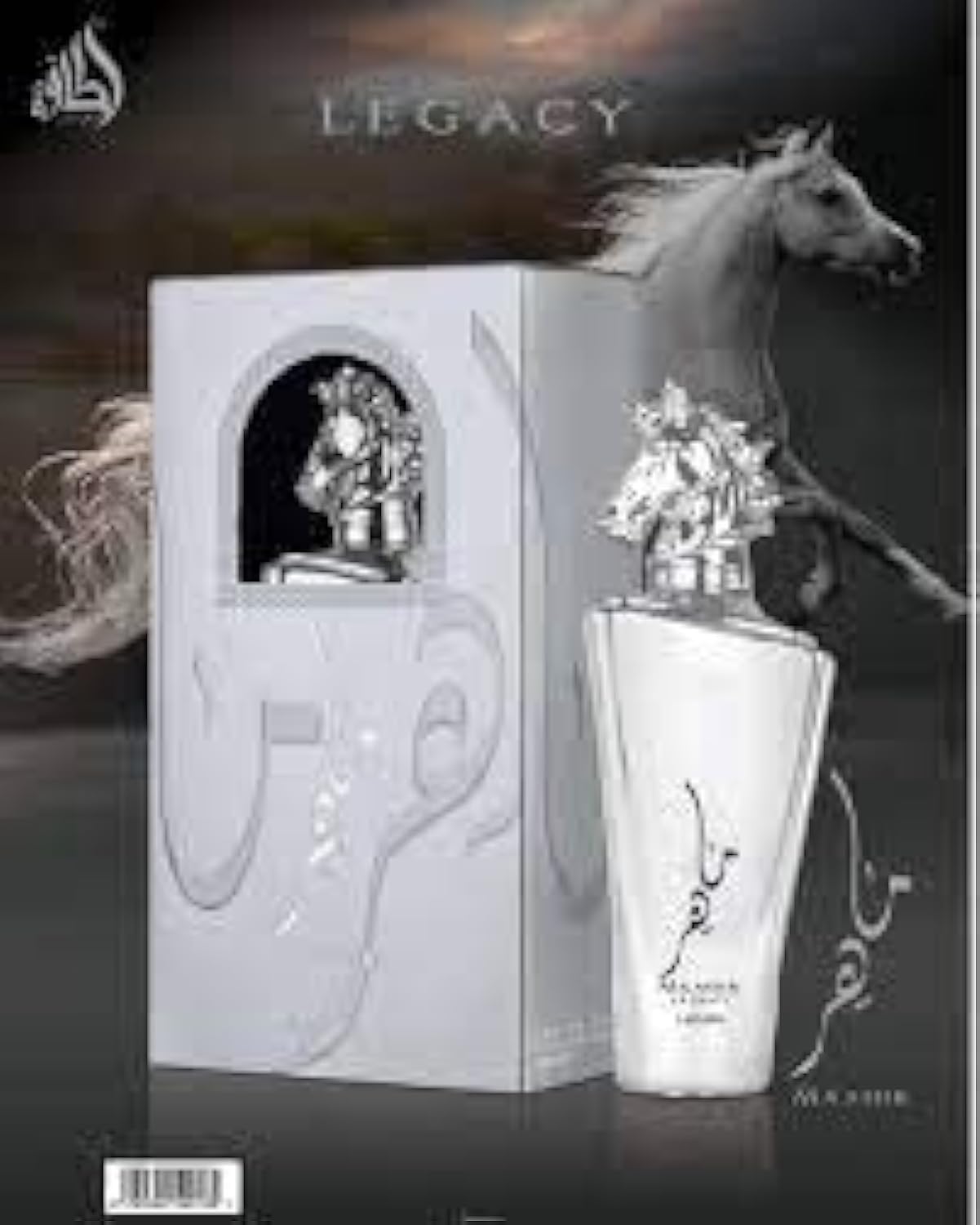 Eau de Parfum en Espray Maahir Legacy para Hombre