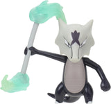 Figuras de Batalla Pokémon 3-Pack: Misdreavus, Marowak, Gengar