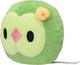 Pokemon Centro: Sitting Cuties: Solosis Plush # 577 - Generación 5
