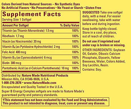 Super B Energy Complex