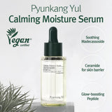 Set de Cuidado Facial Diario Calmante y Vegano para Piel Sensible