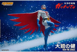 Figura de acción Ken The Eagle, Storm Collectibles, 1/12.
