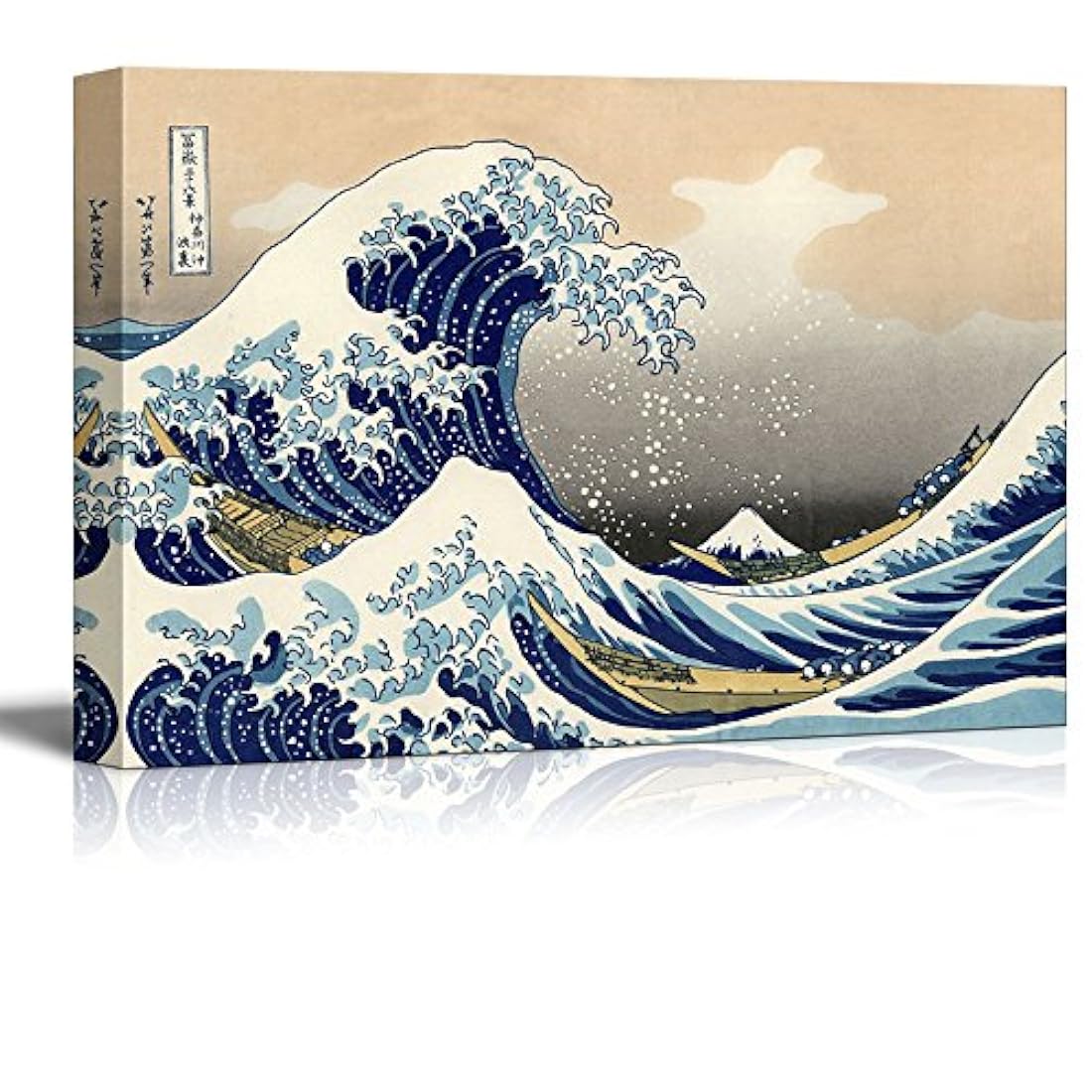 Wall26 - Lienzo decorativo para pared (3 paneles)