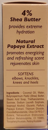 Barra de jabón de papaya natural OMIC Lighten-Up